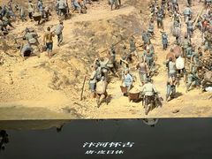 -中国京杭大运河博物馆