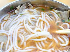 -攀枝花·任德琼·盐边羊肉米线