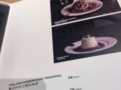 -C'è Amore爱意(亿合城店)
