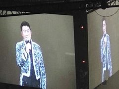 -宝能国际体育演艺中心