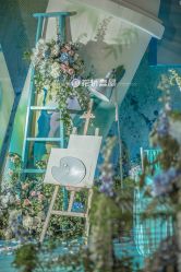 -花轿喜屋婚礼策划