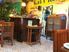 门面-Kat's Kitchen
