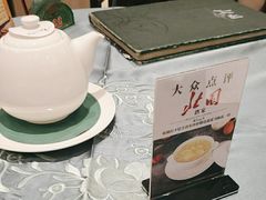 -北园酒家(小北路店)