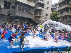 -汉阳区怡畅幼儿园