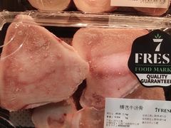 -7fresh七鲜(大族广场店)