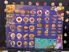 -觅山云南菜(泊富ICITY店)