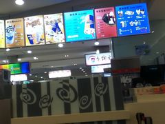 -DQ·蛋糕·冰淇淋(虹口龙之梦店)