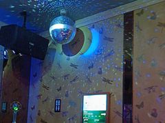 -佰迪乐KTV(阳桥店)