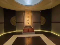 -南越王博物院(王宫展区)