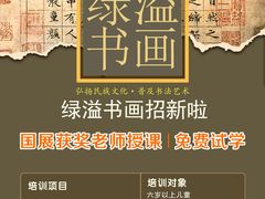 -大鹏饭店·金陵家宴(奥体中心店)