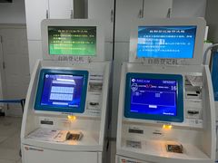 -吉林大学第二医院(自强院区)