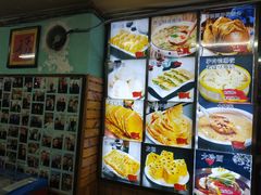 -人民公社大食堂(顺义总店)
