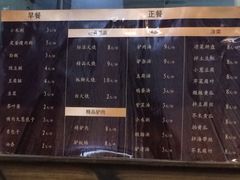 -驴世家驴肉火烧·凉皮·胡辣汤(五道口店)