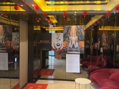 -星聚会KTV(苏州尹山湖歌林公园店)