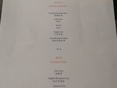 菜单-外滩悦榕庄·海怡西餐厅