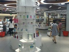-外高桥超市