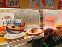 -争鲜回转寿司(太阳宫凯德PLUS店)