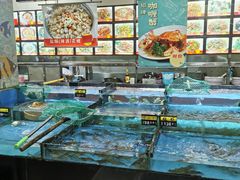 -吉莲利苑海鲜酒家(珠海拱北28年老字号店)