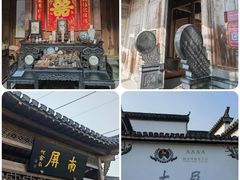 -南屏景区