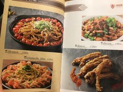 -葡萄集|滋味新疆菜·精酿酒馆(瑞豪酒店)