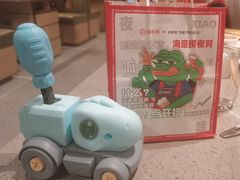 -海底捞火锅(龙湾万达广场店)