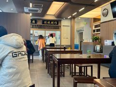 -万福兴(齐门路店)