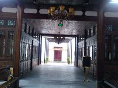 -聚春园驿馆(福州三坊七巷店)