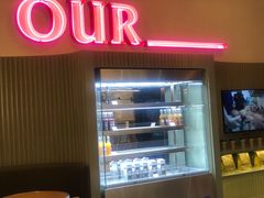 门面-OUR Bakery(SKP-S店)