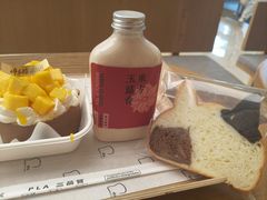 -The open life(万象城店)