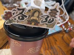 -老雒阳面馆·水席(定鼎门店)