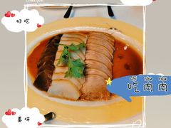 卤水拼盘-东海朗廷酒店-唐阁T’ANG COURT 中餐厅