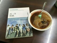-彰化老担阿璋肉圓