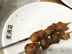 -美洲岛烤肉自助餐厅