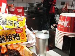 -黑色经典臭豆腐·湖南特产(步行街店)