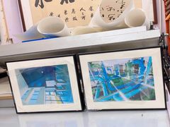 -宸宸画框裱画配框工厂店(莘庄店)