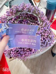 点击看大图 -Cocodemer女性健康·产后恢复(天一广场店)