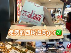 -北京清河万象汇