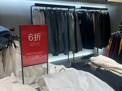 -ZARA HOME(长楹天街购物中心店)