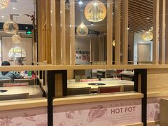 -彤德莱火锅(果园路店)