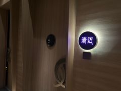 -泰吉象·纯正泰式按摩SPA(杭行荟店)