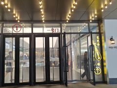 -采芝斋评弹茶馆(观前街店)