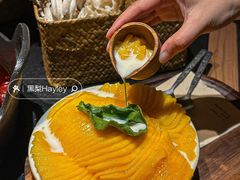 -大龙燚·旷野鲜火锅(广州首店)