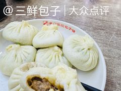 -津门张记包子铺(华昌道店)
