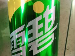 雪碧-延成苑韩式烤肉店(长春道店)