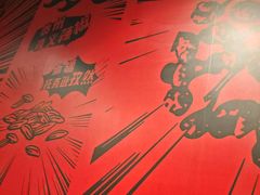 -管氏翅吧(地安门创始店)