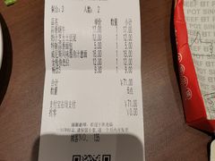 -萨莉亚意式餐厅(杭州滨江天街店)