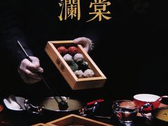 -澜棠海鲜(余姚阳明古镇店)