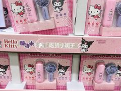 -山姆会员商店(亦庄创意生活广场店)