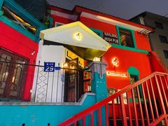 门面-秀·爱尔兰餐吧(上海路店)
