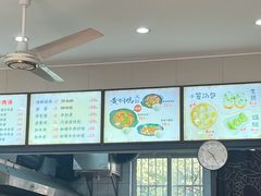 -淮南李记牛肉汤(阳城路店)